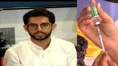 Aditya Thackeray : पुरेशी लस मिळाली तर तीन आठवड्यात मुंबईचं लसीकरण शक्य : आदित्य ठाकरे