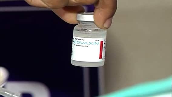 Covaxin Vaccine : राज्यात कोवॅक्सिन लसीचं उत्पादन वाढणार; पुण्यात बायोटेक कंपनीला 12 हेक्टरचा भूखंड