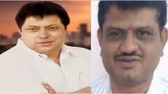 MLA Ranjit Kamble : देवळीचे काँग्रेस आमदार रणजीत कांबळे यांच्याविरोधात गुन्हा दाखल