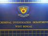 सीतलकुची फायरिंग : पश्चिम बंगाल सीआईडी की पूछताछ में शामिल नहीं हुए CISF के जवान
