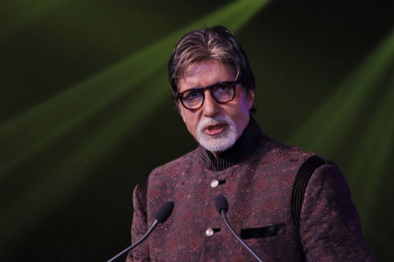 जब एक पत्थर को देखकर Amitabh Bachchan ने पिता से किया था सवाल, जवाब ने उड़ा दिए थे एक्टर के होश, जानें किस्सा जब एक पत्थर को देखकर Amitabh Bachchan ने पिता से किया था सवाल, जवाब ने उड़ा दिए थे एक्टर के होश, जानें किस्सा