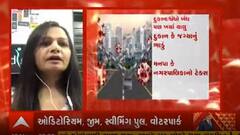 'સેલેરી પણ ના નીકળે સ્ટાફની, એવી હાલત છે અત્યારે, ઇન્કમ જ નથી, બિલકુલ બંધ જેવું જ છે'