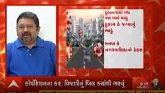 'આ લોકડાઉન નહી કામનું, લોકડાઉન સંપૂર્ણ હોવું જોઇએ, થોડી સાથે કડકાઇ પણ હોવી જોઇએ'