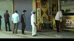 UP : Gautam Buddh Nagar में सुबह 10 बजे से शाम 7 बजे तक खुलेंगी शराब की दुकानें | Badi Khabar