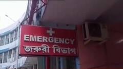 Covid Updates: সিলিন্ডার থাকলেও মিটার নেই! অক্সিজেনের অভাবে রোগীমৃত্যুর অভিযোগ বিদ্যাসাগর হাসপাতালে