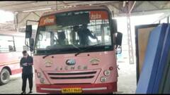 ਹਰਿਆਣਾ ਰੋਡਵੇਜ਼ ਡਿਪੂ ਦੀਆਂ ਪੰਜ ਮਿੰਨੀ Buses ਨੂੰ ਬਣਾਇਆ ਗਿਆ Ambulance, ਜਾਣੋ ਕੀ ਹੋਵੇਗੀ ਖਾਸੀਅਤ