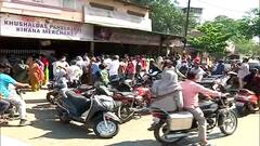 Nashik Lockdown : नाशिककरांची बाजरपेठेत खरेदीसाठी तुफान गर्दी, सोशल डिस्टन्सिंगचा फज्जा