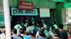 महिला के आंसुओं ने खोली बिहार के अस्पतालों की पोल | India Chahta Hai