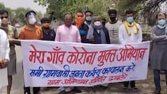 MP: Dhabli village starts 'Mera Gaon Corona Mukt' campaign to combat Covid-19