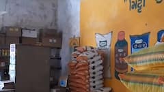 કોરોનાના કપરા કાળમાં જૂનાગઢના ખેડૂતો ખાતરના ભાવ વધારાથી રોષમાં, કેટલો થયો વધારો?,જુઓ વીડિયો