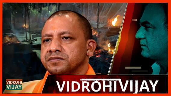 बीजेपी के सांसद और विधायकों से क्यों परेशान हुए सीएम योगी आदित्यनाथ, अखिलेश-प्रियंका ने भी उठाए सवाल? | Uncut