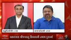 'એ લોકો એના ઘરભાડા ભરી શકતા નથી, એના ખર્ચા પણ કાઢી શકતા નથી, અને કાંઇ કહી પણ શકતા નથી'