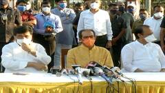 Maratha Reservation : मराठा आरक्षणाच्या चर्चेसाठी राज्य सरकारचं शिष्टमंडळ राज्यपालांच्या भेटीला