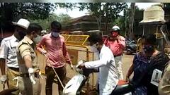 कर्नाटकात दंडेलशाही! विनाकारण बाहेर फिरणाऱ्यांना पोलिसांचा धसका, पोलिसांकडून अनेक शहरात मारझोड