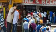 ठेका खुलते ही 'बोतले' खरीदने उमड़ी भीड़, भूल गए कि Corona अब भी है कातिल! | High Alert