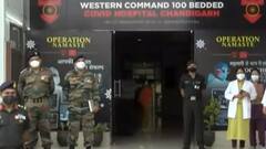 Corona Crisis: Indian Army's Western Command sets up three new hospitals
