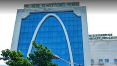 WBBSE: মাধ্যমিকে বাধ্যতামূলক টেস্ট পরীক্ষা, বিজ্ঞপ্তি জারি পর্ষদের