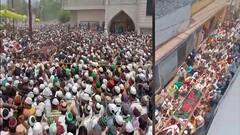 Uttar Pradesh Lockdown : उत्तरप्रदेशात लॉकाडऊन, बदायूँत मुस्लिम धर्मगुरुंच्या अंत्ययात्रेला गर्दी