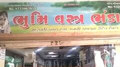 બનાસકાંઠાના ધાનેરામાં સ્વૈચ્છિક બંધ બાદ બજારો ખુલતા ફરી ઉડ્યા કોરોનાના નિયમોના ધજાગરા, જુઓ વીડિયો