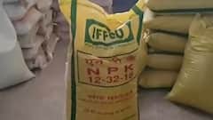 ખાતરમાં ભાવ વધારાથી સાબરકાંઠાના ખેડૂતો ચિંતિત, શું કહ્યું ખેડૂતોએ?,જુઓ વીડિયો