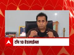 ABP माझा टॉप 10 हेडलाईन्स |  11 मे 2021 | मंगळवार