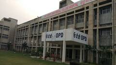 Corona: পিএম কেয়ার্স ফান্ডের টাকায় কেনা অধিকাংশ ভেন্টিলেটর খারাপ পঞ্জাবের ফরিদাকোট হাসপাতালে