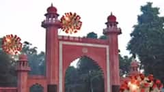 Aligarh में कोरोना से हाहाकार, AMU में अबतक 19 प्रोफेसरों की मौत