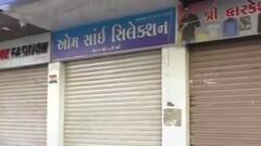 કોરોનાકાળમાં લોકડાઉનના કારણે નાના વેપારીઓની તૂટી કમર, વેપારી અશોક અહુજાનું દર્દ,જુઓ વીડિયો