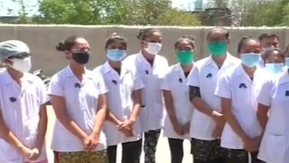 રાજકોટમાં નર્સિંગ સ્ટાફે નોધાવ્યો ઉગ્ર વિરોધ, કેન્દ્રના કર્મચારી સમાન આપો વેતન