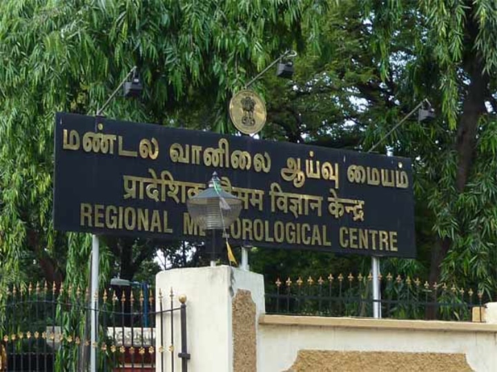 TN Weather Update: தமிழ்நாட்டில் 5 நாட்களுக்கு கனமழை முதல் மிக கனமழைக்கு வாய்ப்பு - வானிலை மையம் தகவல்