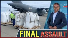 कोरोना महामारी: ऑक्सीजन जुटाने में लगी भारतीय वायुसेना, IL76, C130, C17 से लाए जा रहे मेडिकल इक्विपमेंट | Uncut