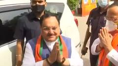 Sonia Gandhi Vs JP Nadda: Corona की स्थिति को लेकर एक-दूसरे पर हमलावर बीजेपी और कांग्रेस अध्यक्ष