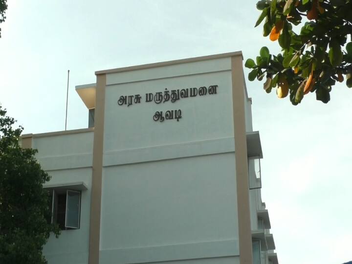 ‛அண்ணன் போயிட்டான்... பெற்றோரையாவது காப்பாத்துங்க பிளீஸ்...’ ஆக்சிஜன் படுக்கை கேட்டு கதறும் இளம் பெண்