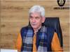 जम्मू कश्मीर प्रशासन की बड़ी पहल, कोरोना से जान गवाने वाले परिवारों को मिलेगी पेंशन और स्कॉलरशिप