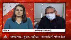 કોરોનાની સારવાર ચાલતી હોય ત્યારે મીઠી વસ્તુઓ ના ખાવી જોઈએ કેમ કે બ્લેક ફંગસ....કઈ ટેબ્લેટ બંધ કરવી પડે ?