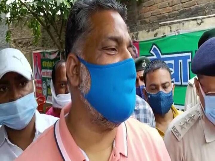 Pappu Yadav Arrested: Jail Bharo movement to start protesting against the arrest of Pappu Yadav from today ANN Pappu Yadav Arrested: पप्पू यादव की गिरफ्तारी के विरोध में आज से जेल भरो आंदोलन शुरू करेगी जाप