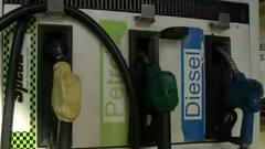 कोरोना के बीच मंहगाई की मार, फिर बढ़ गए पेट्रोल-डीजल के दाम । मास्टर स्ट्रोक