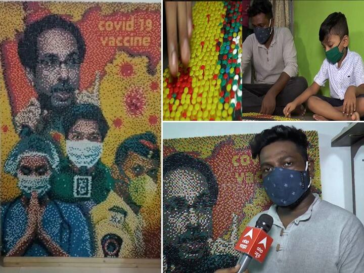 World Nurses Day Chetan Raut create portrait with 62 thousand push pins World Nurses Day : जागतिक परिचारिका दिनाच्या निमित्तानं चेतन राऊत यांचा अनोखा उपक्रम, 32 हजार पुश पिनने साकारले पोट्रेट