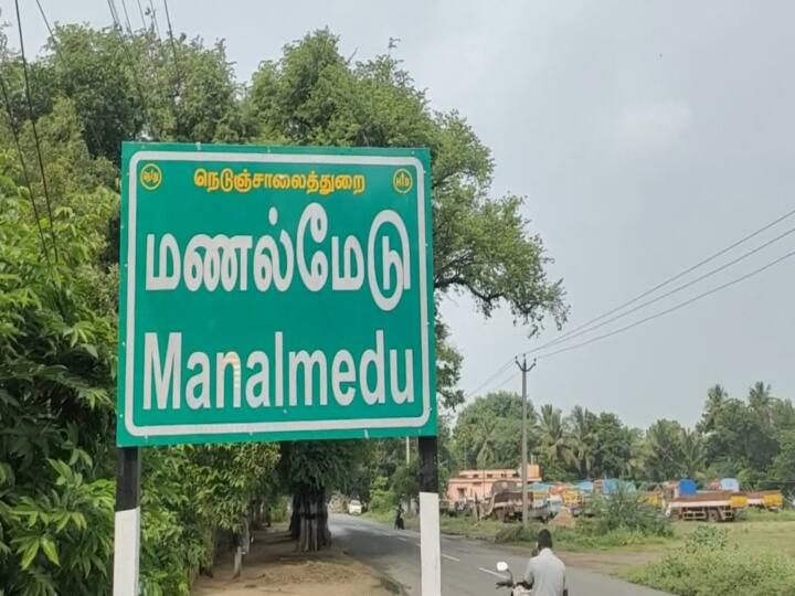 ஹோமியோபதி மருத்துவர் வீட்டில் நகைகள், ரூ.2.75 லட்சம் ரொக்கம் கொள்ளை..