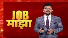 Job Majha : SBI, पोस्टासह मिलिटरी इंजिनियरिंग सर्व्हिसेसमध्ये नोकरीच्या संधी