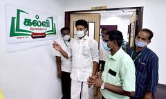 பிளஸ் 2 தேர்வு ஒத்திவைக்கப்படுமே தவிர, ரத்துசெய்யப்படாது - பள்ளிக்கல்வித்துறை அமைச்சர் அன்பில் மகேஷ்..