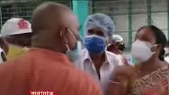 Covid Updates: উধাও কোভিড-বিধি, বারাসত হাসপাতালে ভ্যাকসিন নিতে গিয়ে ধস্তাধস্তি, চরম বিশৃঙ্খলার অভিযোগ