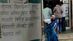 Maharashtra Corona : आधी टेस्ट, मग एन्ट्री; डाहाणूत बँक प्रवेशासाठी कोरोना रिपोर्ट बंधनकारक