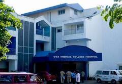 Goa Medical College में 4 घंटे के अंदर 26 मरीजों की मौत, ऑक्सीजन की कमी बताई जा रही वजह