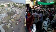 Nashik Lockdown : नाशिकमध्ये आजपासून 22 मेपर्यंत लॉकडाऊन; काय सुरु? काय बंद?