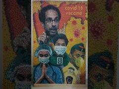 World Nurses Day : जागतिक परिचारिका दिनाच्या निमित्तानं 32 हजार पुश पिनने साकारलं पोट्रेट