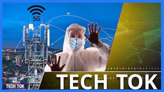 5G की वजह लेने में दिक्कत हो रही है?