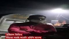 Covid Updates: করোনা আক্রান্তর দেহ সৎকার করা নিয়ে দুর্গাপুর শ্মশানে 'দরদাম'! ১০ হাজার টাকা থেকে 'রফা' ৪ হাজারে