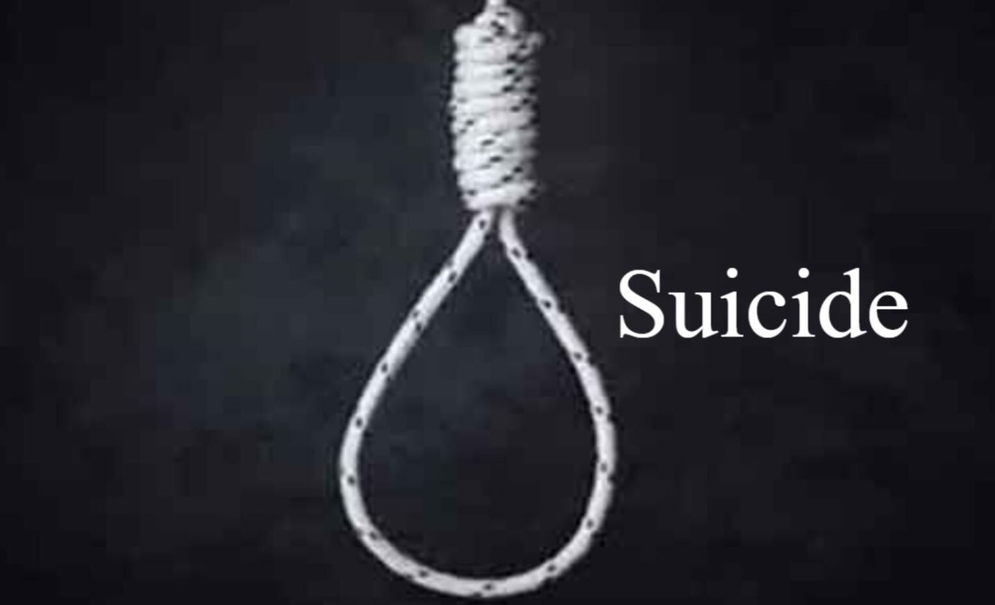 Man Working In Social Media Company Commit Suicide In Lucknow, Father Makes  Serious Allegation On Colleague | UP: सोशल मीडिया कंपनी में काम करने वाले  युवक ने की आत्महत्या, पिता ने साथियों