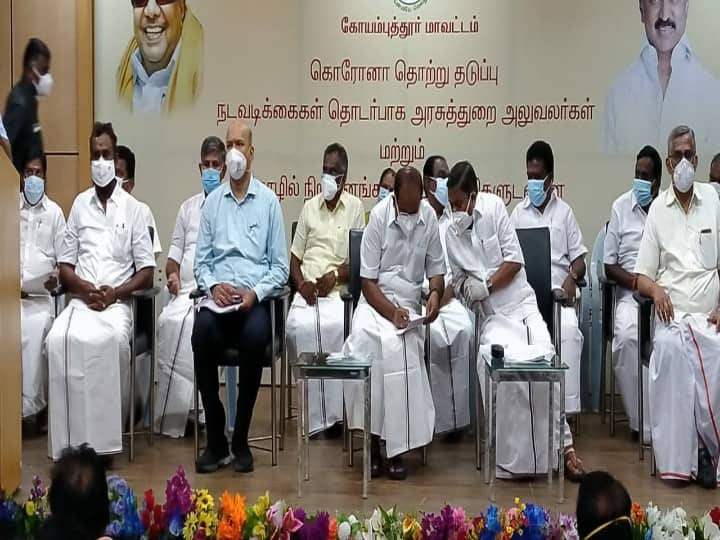 Ruling party and opposition MLAs on the same platform ஒரே மேடையில் ஆளுங்கட்சி, எதிர்கட்சி பிரதிநிதிகள்; கோவையில் துளிர்க்கும் அரசியல் நாகரிகம்